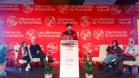Dilemmas of Humanity conference
