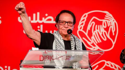 Dilemmas of Humanity conference