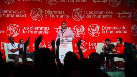 Dilemmas of Humanity conference